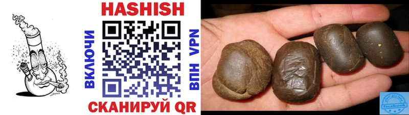 Хочу наркоту Лобня гидра tor МЕФ Гашиш МАРИХУАНА