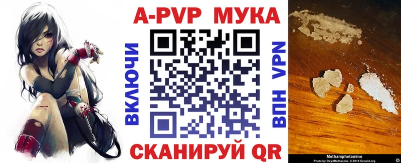 A PVP СК КРИС Лобня