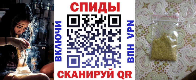 БУТИРАТ GHB  хочу наркоту  Лобня 