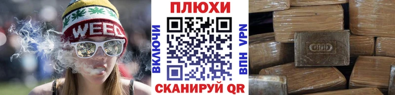 KRAKEN рабочий сайт наркошоп Лобня Гашиш 40% ТГК