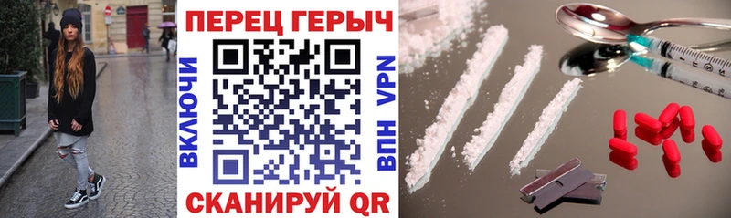 Героин афганец  Лобня 