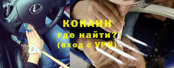 мет Михайловск