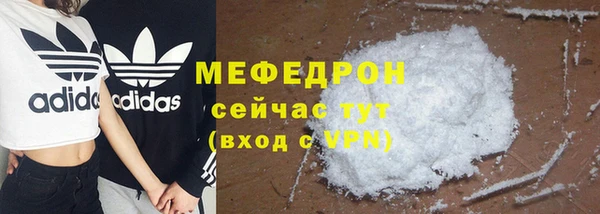 мет Михайловск