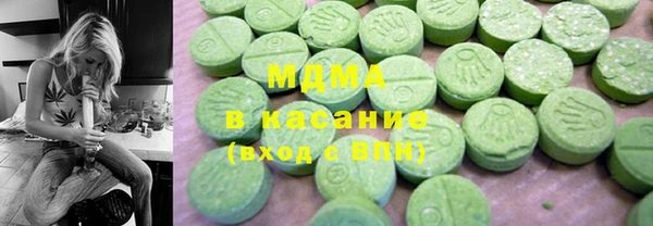 соль ск Александровское