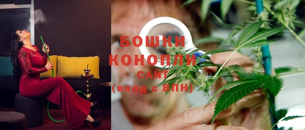 mix Медвежьегорск