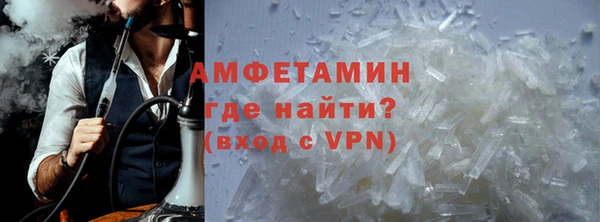 мет Михайловск