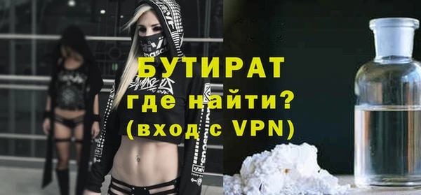 мефедрон VHQ Дегтярск