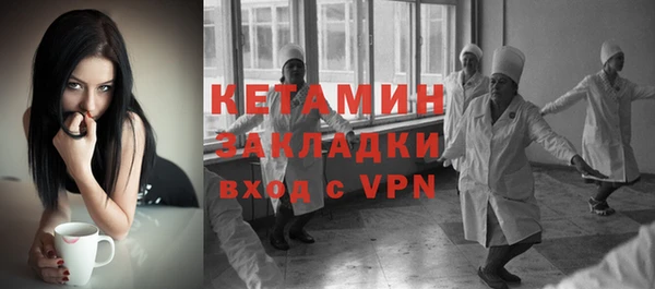 гашик Михайловка