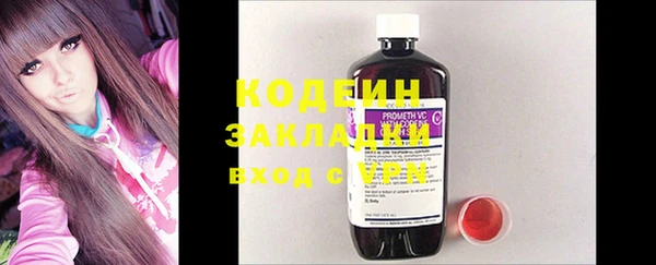 mix Медвежьегорск