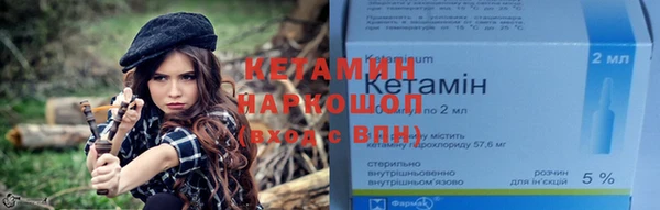 прущий лед Мегион