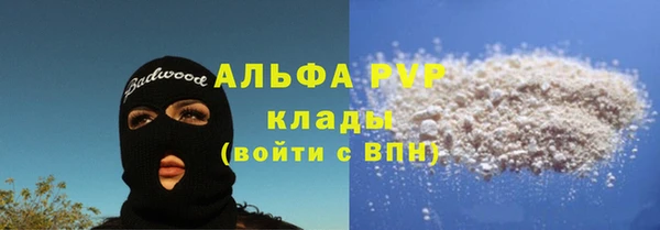 a pvp Иноземцево