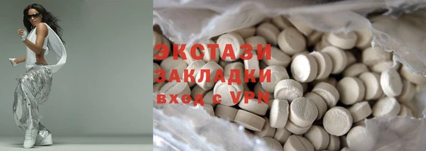 гашик Михайловка
