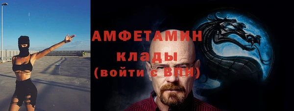 дмт Медногорск