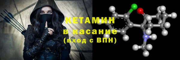 PSILOCYBIN Сатка