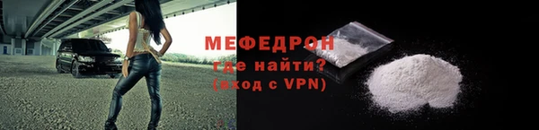 mix Дедовск