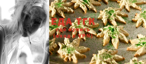 ECSTASY Кущёвская