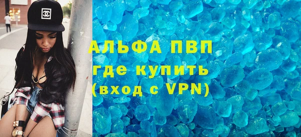 дмт Медногорск