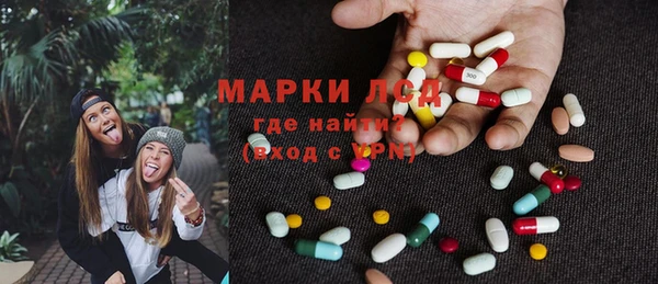 прущий лед Мегион
