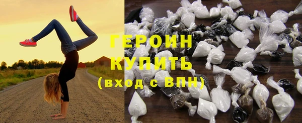 дмт Медногорск