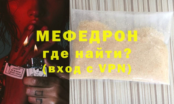 кокаин VHQ Михайлов