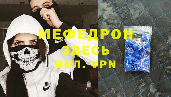 mix Медвежьегорск