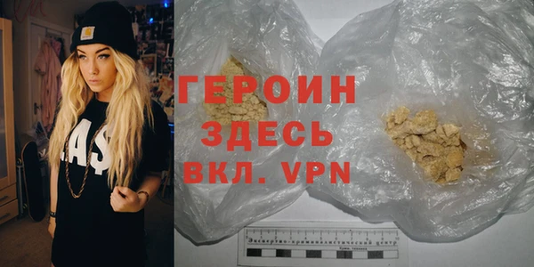 меф VHQ Санкт-Петербург