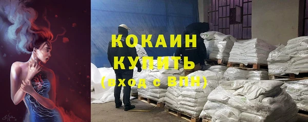 дурь Магадан
