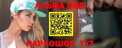 СК Гай