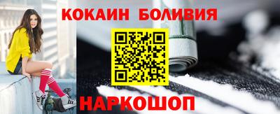 MDMA Бузулук