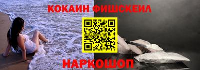 mdpv Будённовск