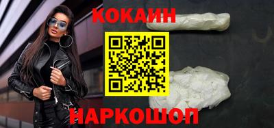 винт Гагарин