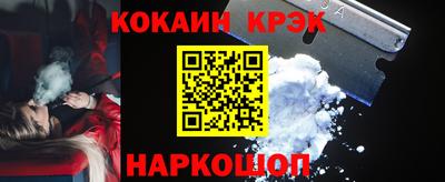 СК Гай