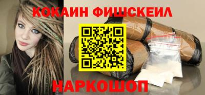 винт Гагарин