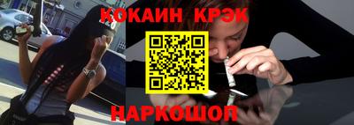 винт Гагарин