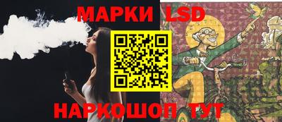 винт Гагарин