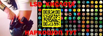 mdpv Будённовск