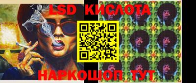 mdpv Будённовск