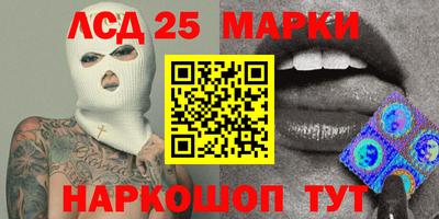 mdpv Будённовск