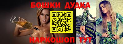 винт Гагарин