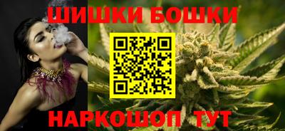 мескалин Гатчина