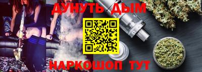 mdpv Будённовск