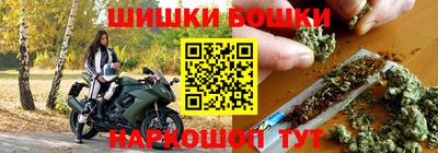 apvp Бугуруслан