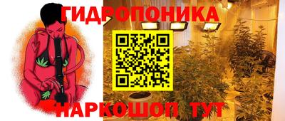 mdpv Будённовск