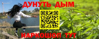 mdpv Будённовск