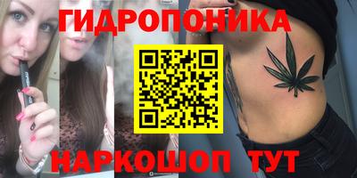 mdpv Будённовск