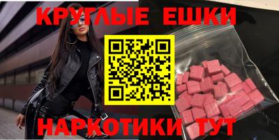 mdpv Будённовск