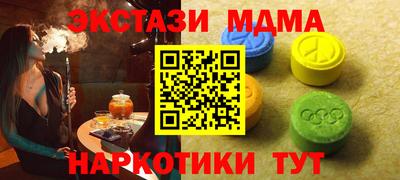 apvp Бугуруслан