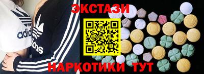 СК Гай