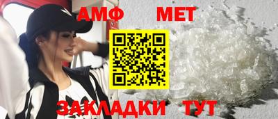 СК Гай