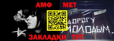 mdpv Будённовск